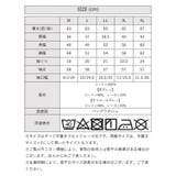 綿フライス袖口フレア長袖カットソー | JungleJalopy | 詳細画像68 