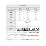 ミニ裏毛Vネックロングスウェットベスト 大きいサイズ レディース | JungleJalopy | 詳細画像47 