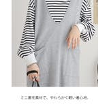 ミニ裏毛Vネックロングスウェットベスト 大きいサイズ レディース | JungleJalopy | 詳細画像6 