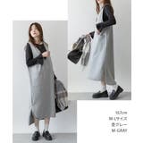 ミニ裏毛Vネックロングスウェットベスト 大きいサイズ レディース | JungleJalopy | 詳細画像8 