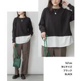 ワッフル裾切り替え長袖Tシャツ 冬 レディース | JungleJalopy | 詳細画像2 