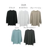 バルーンスリーブモックネックトップ レディース 大きいサイズ | JungleJalopy | 詳細画像82 