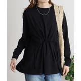 【M L LL | JungleJalopy | 詳細画像3 