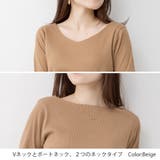 2×2リブVネックカットソー トップス Tシャツ | JungleJalopy | 詳細画像34 