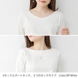 2×2リブVネックカットソー トップス Tシャツ | JungleJalopy | 詳細画像35 