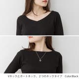 2×2リブVネックカットソー トップス Tシャツ | JungleJalopy | 詳細画像36 