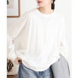 ゆったりロングスリーブカットソー レディース 大きいサイズ | JungleJalopy | 詳細画像16 