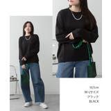 ゆったりロングスリーブカットソー レディース 大きいサイズ | JungleJalopy | 詳細画像20 