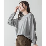 ゆったりロングスリーブカットソー レディース 大きいサイズ | JungleJalopy | 詳細画像38 