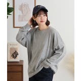 ゆったりロングスリーブカットソー レディース 大きいサイズ | JungleJalopy | 詳細画像48 