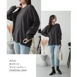 ゆったりロングスリーブカットソー レディース 大きいサイズ | JungleJalopy | 詳細画像57 