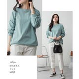 ゆったりロングスリーブカットソー レディース 大きいサイズ | JungleJalopy | 詳細画像75 