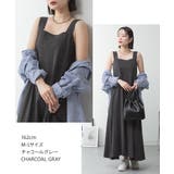 ブラ紐隠しワンピース 大きいサイズ ロング丈 | JungleJalopy | 詳細画像27 