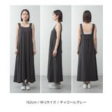 ブラ紐隠しワンピース 大きいサイズ ロング丈 | JungleJalopy | 詳細画像86 