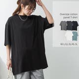オーバーサイズコットンパネルTシャツ レディース 大きいサイズ | JungleJalopy | 詳細画像1