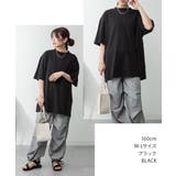 オーバーサイズコットンパネルTシャツ レディース 大きいサイズ | JungleJalopy | 詳細画像10