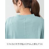 オーバーサイズコットンパネルTシャツ レディース 大きいサイズ | JungleJalopy | 詳細画像3