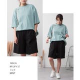 オーバーサイズコットンパネルTシャツ レディース 大きいサイズ | JungleJalopy | 詳細画像30