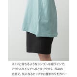 オーバーサイズコットンパネルTシャツ レディース 大きいサイズ | JungleJalopy | 詳細画像5