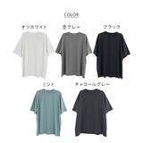 オーバーサイズコットンパネルTシャツ レディース 大きいサイズ | JungleJalopy | 詳細画像7