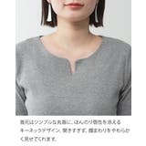 キーネックコットン5分袖トップ レディース 大きいサイズ | JungleJalopy | 詳細画像2