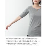 キーネックコットン5分袖トップ レディース 大きいサイズ | JungleJalopy | 詳細画像6