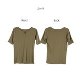 キーネックコットン5分袖トップ レディース 大きいサイズ | JungleJalopy | 詳細画像9