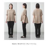 フレアヘムショートスリーブシャツ 大きいサイズ レディース | JungleJalopy | 詳細画像62