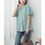 フレアヘムショートスリーブシャツ 大きいサイズ レディース | JungleJalopy | 詳細画像81 