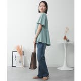 フレアヘムショートスリーブシャツ 大きいサイズ レディース | JungleJalopy | 詳細画像86 