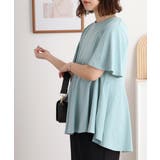 フレアヘムショートスリーブシャツ 大きいサイズ レディース | JungleJalopy | 詳細画像93 