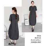 半袖バルーンロングワンピース レディース 大きいサイズ | JungleJalopy | 詳細画像27