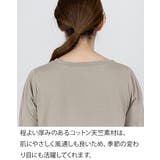 半袖バルーンロングワンピース レディース 大きいサイズ | JungleJalopy | 詳細画像3