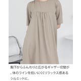 半袖バルーンロングワンピース レディース 大きいサイズ | JungleJalopy | 詳細画像4