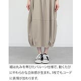 半袖バルーンロングワンピース レディース 大きいサイズ | JungleJalopy | 詳細画像5