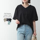 コットンパフスリーブTシャツ 大きいサイズ 半袖 | JungleJalopy | 詳細画像1