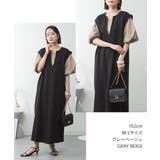 コットンパフスリーブTシャツ 大きいサイズ 半袖 | JungleJalopy | 詳細画像53