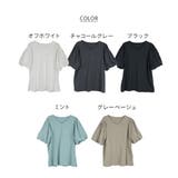 コットンパフスリーブTシャツ 大きいサイズ 半袖 | JungleJalopy | 詳細画像61