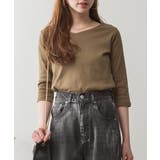 KHAKI | Vネック七分袖 プルオーバー トップス | JungleJalopy