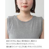 ラウンドネックノースリーブタンクトップ 大きいサイズ レディース | JungleJalopy | 詳細画像2