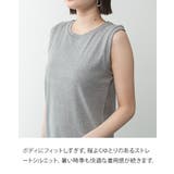 ラウンドネックノースリーブタンクトップ 大きいサイズ レディース | JungleJalopy | 詳細画像3