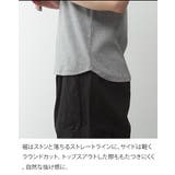 ラウンドネックノースリーブタンクトップ 大きいサイズ レディース | JungleJalopy | 詳細画像4