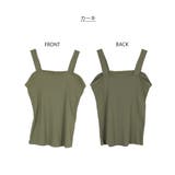 2x2リブチューブ キャミソール 大きいサイズ | JungleJalopy | 詳細画像98 