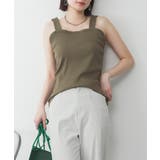 KHAKI | 2x2リブチューブ キャミソール 大きいサイズ | JungleJalopy