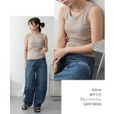 カップ付き タンクトップ 大きいサイズ | JungleJalopy | 詳細画像77 