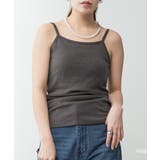 カップ付き キャミソール 大きいサイズ | JungleJalopy | 詳細画像13