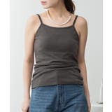 カップ付き キャミソール 大きいサイズ | JungleJalopy | 詳細画像14