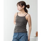 カップ付き キャミソール 大きいサイズ | JungleJalopy | 詳細画像15