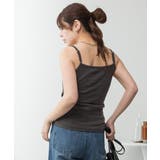 カップ付き キャミソール 大きいサイズ | JungleJalopy | 詳細画像17