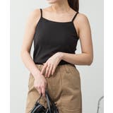 カップ付き キャミソール 大きいサイズ | JungleJalopy | 詳細画像2